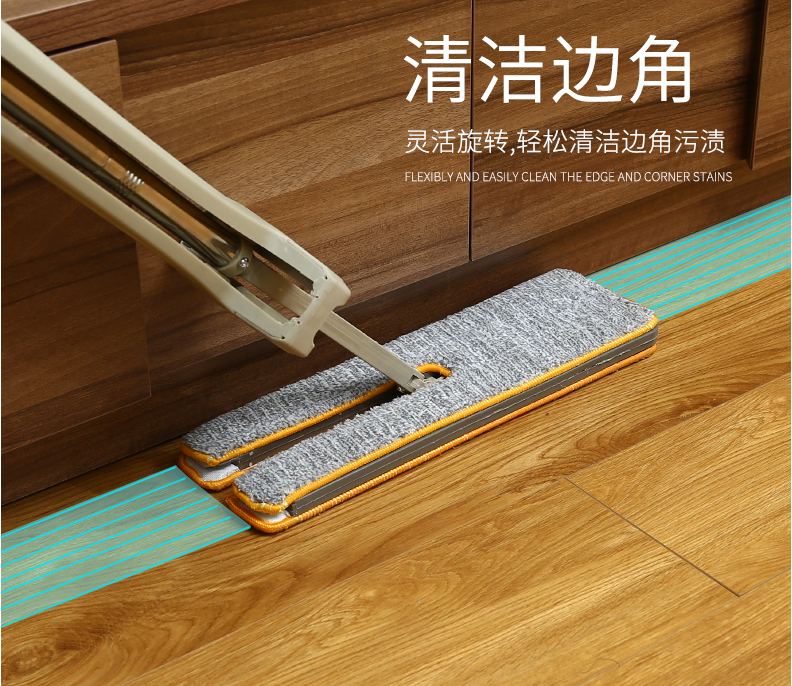 High Quality Household Twist Mop