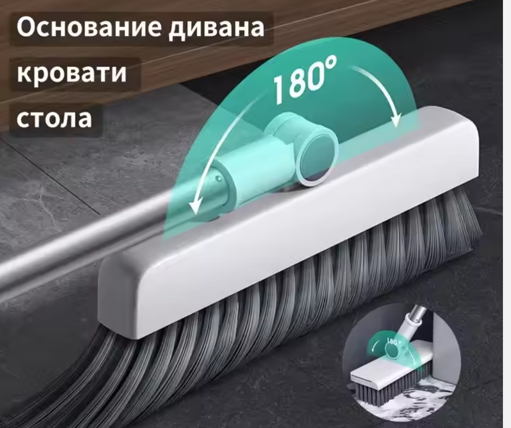 Wholesale Cheap Plastic Cleaning Multifunonal New Design Upgrade 2 3 4 in 1 Hair Remover Mop Broom and Dustpan Set Combo