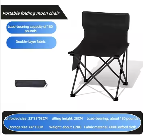 Customizable Lightweight Outdoor Folding Chair Comfortable Beach Camping Chair Factory-Designed Foldable Seat