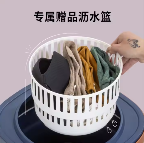 12L Portable Washing Mini Foldable Sock Underwear Panties Retractable Household Washing Machine With Spinning Dry Washing