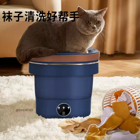 12L Portable Washing Mini Foldable Sock Underwear Panties Retractable Household Washing Machine With Spinning Dry Washing