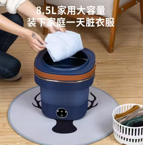 12L Portable Washing Mini Foldable Sock Underwear Panties Retractable Household Washing Machine With Spinning Dry Washing