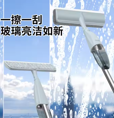 Microfiber Mops with Steel Pole