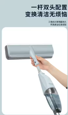 Microfiber Mops with Steel Pole