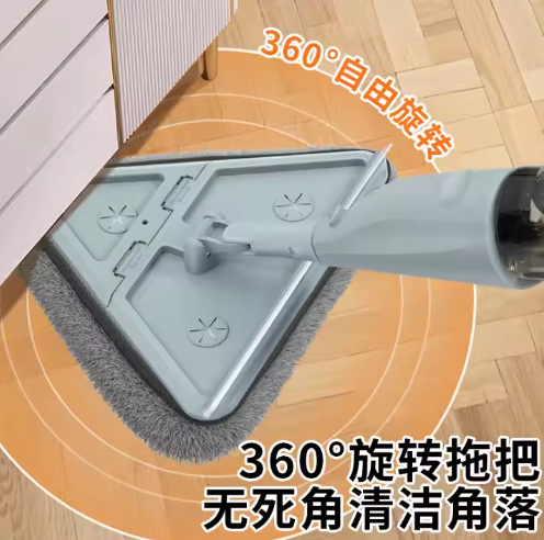 Microfiber Mops with Steel Pole