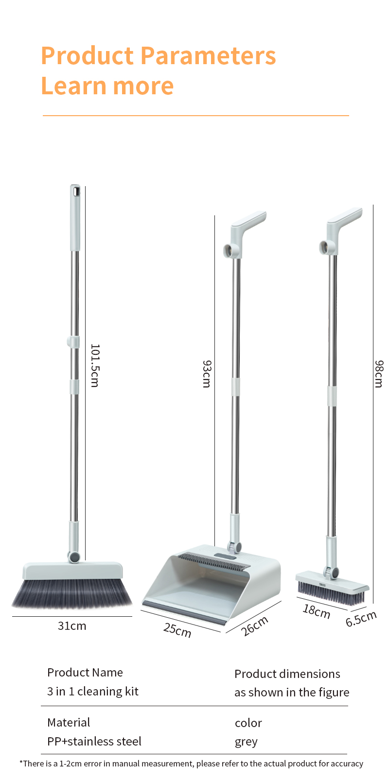 broom set dustpan and broom