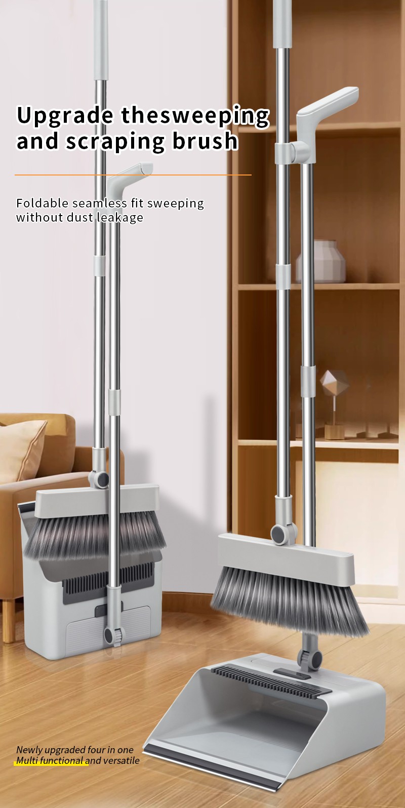 4 in 1 broom set and dustpan