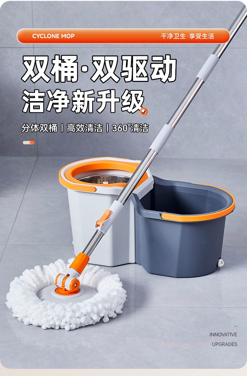 detachable bucket spin mop detachable bucket spin mop