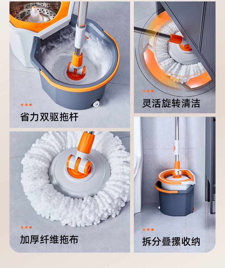 detachable bucket spin mop detachable bucket spin mop
