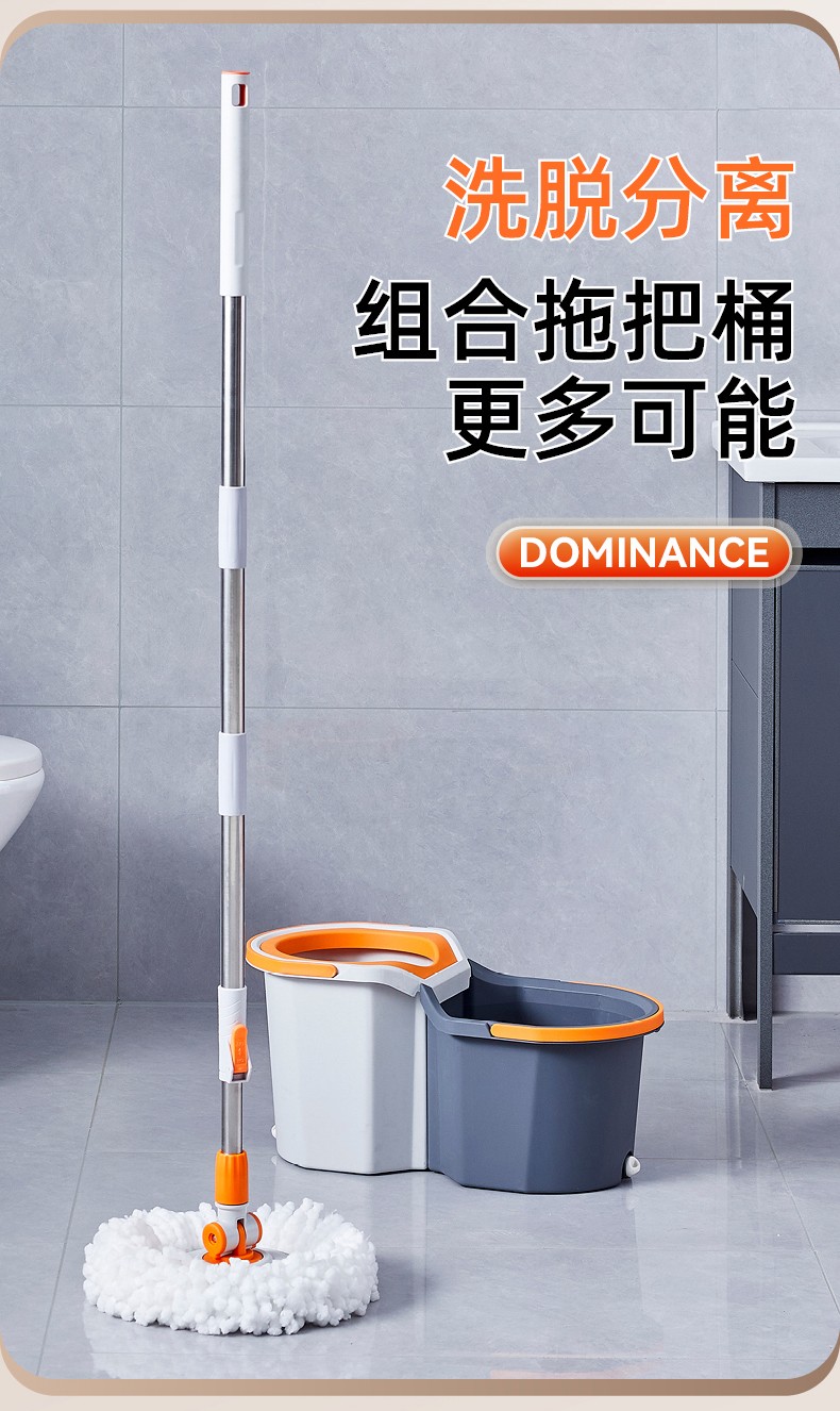 detachable bucket spin mop detachable bucket spin mop
