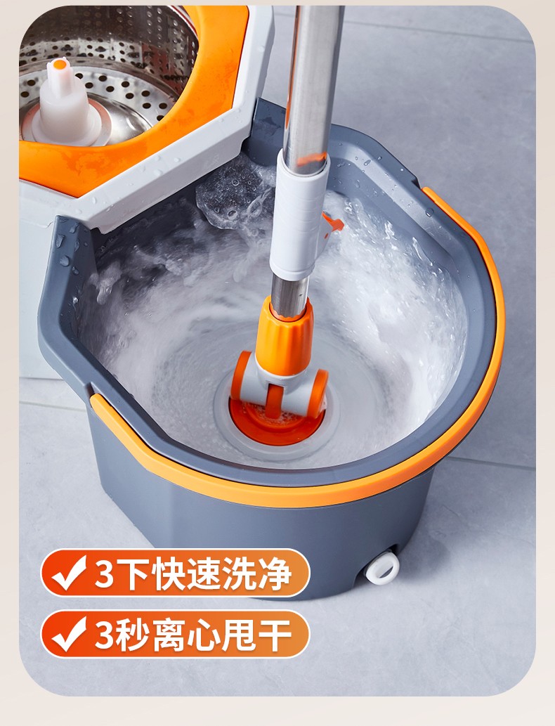 detachable bucket spin mop detachable bucket spin mop