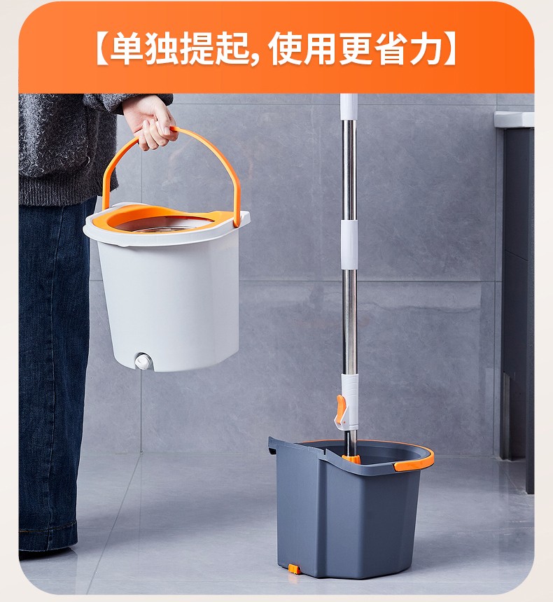 detachable bucket spin mop detachable bucket spin mop