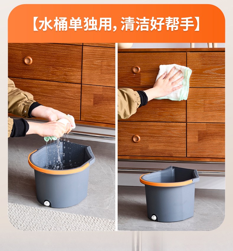 detachable bucket spin mop detachable bucket spin mop