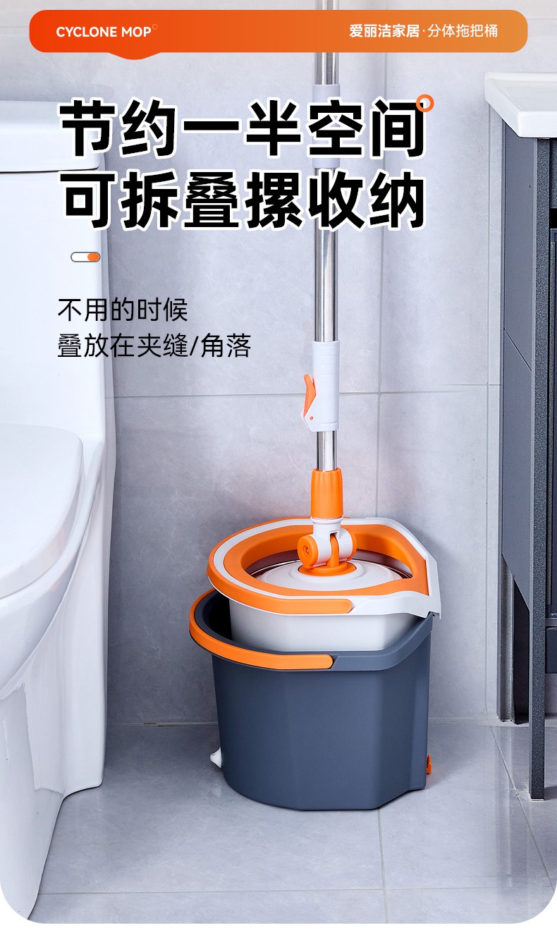 detachable bucket spin mop detachable bucket spin mop