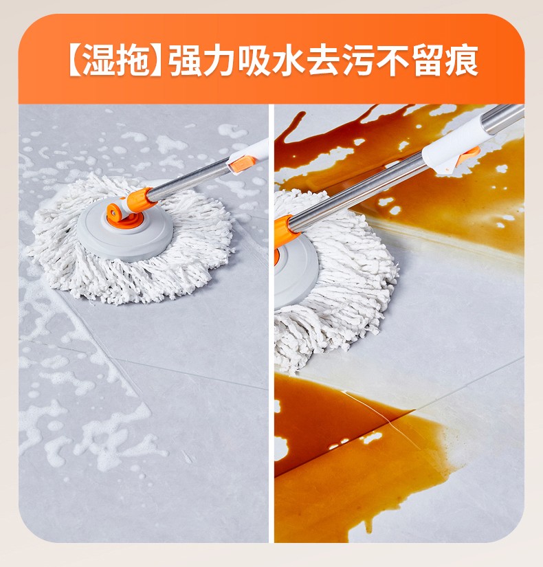 detachable bucket spin mop detachable bucket spin mop