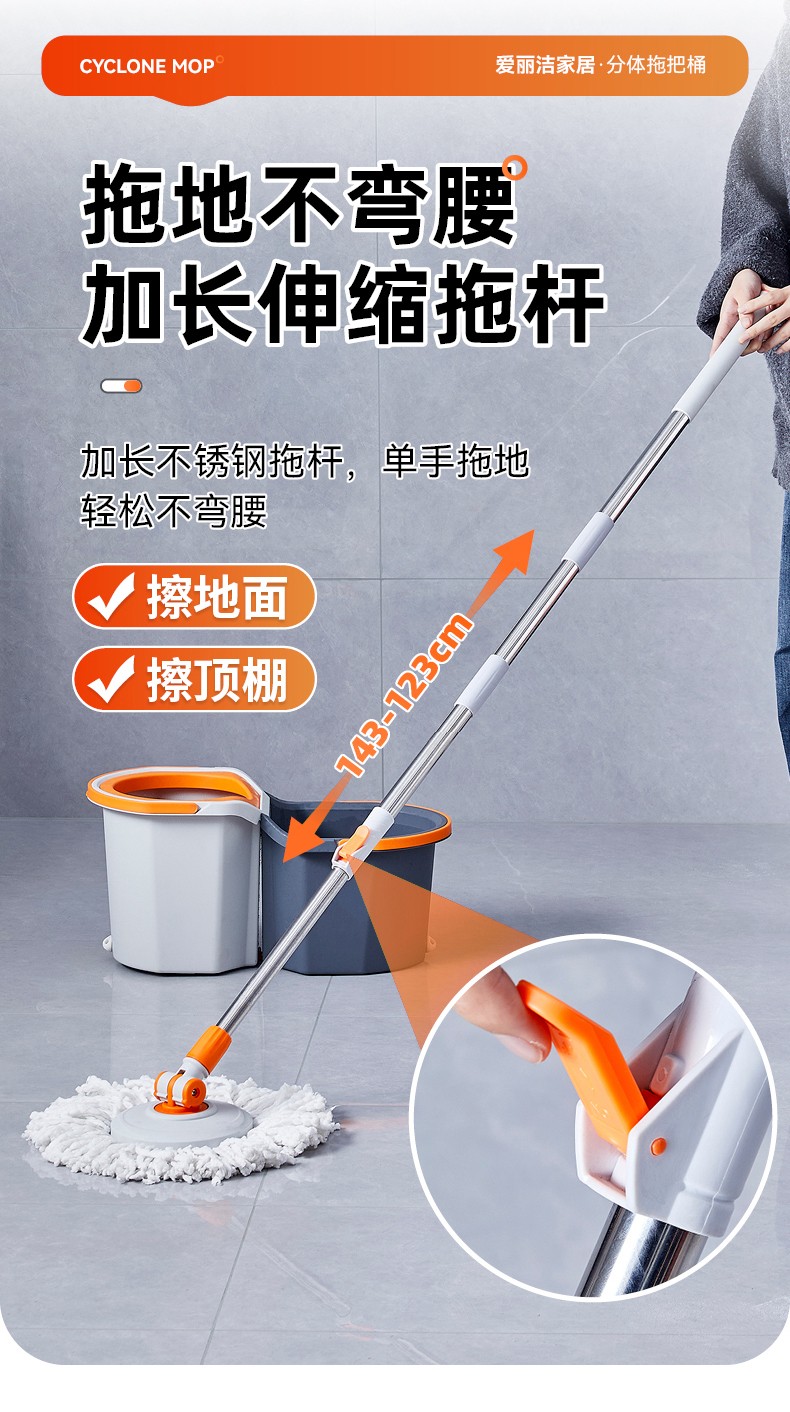 detachable bucket spin mop detachable bucket spin mop