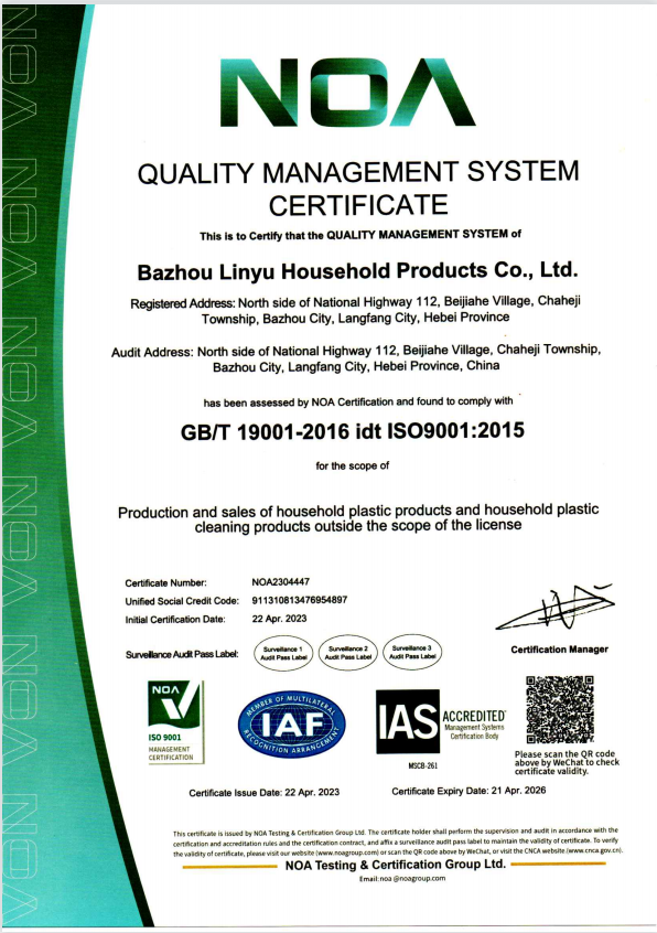 ISO 9001 and BSCI Certified: What Our Certifications Mean for You