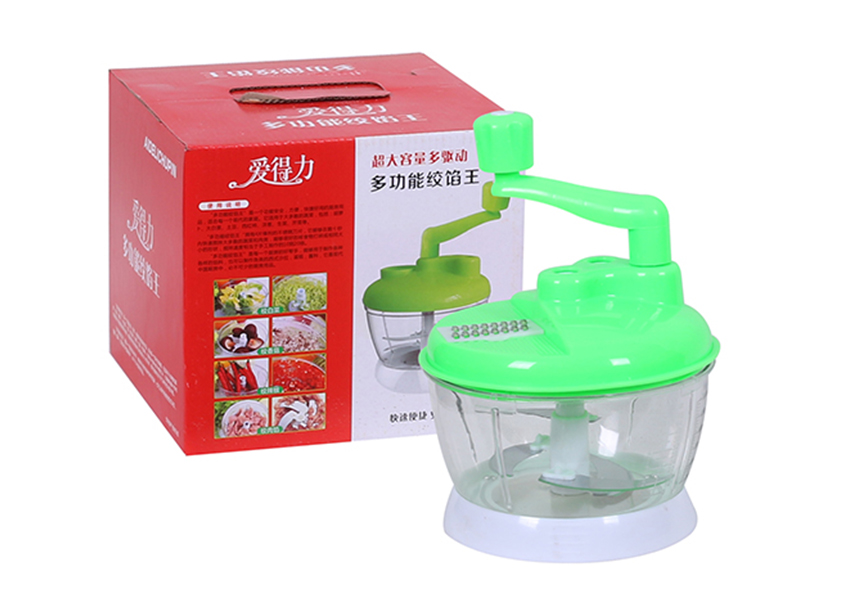 KXY-ADL Multifunction Vegetable Chopper