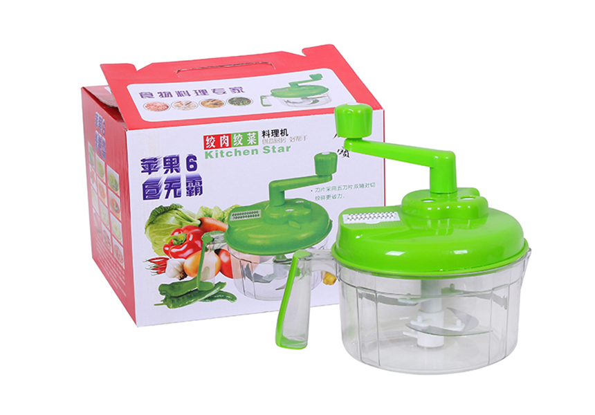 KXY-APP Multifunction Vegetable Chopper