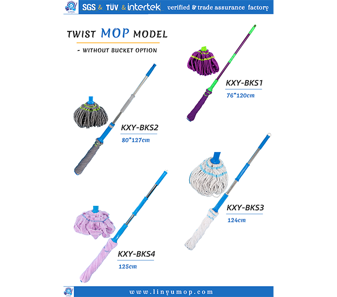 How to use the water mop?