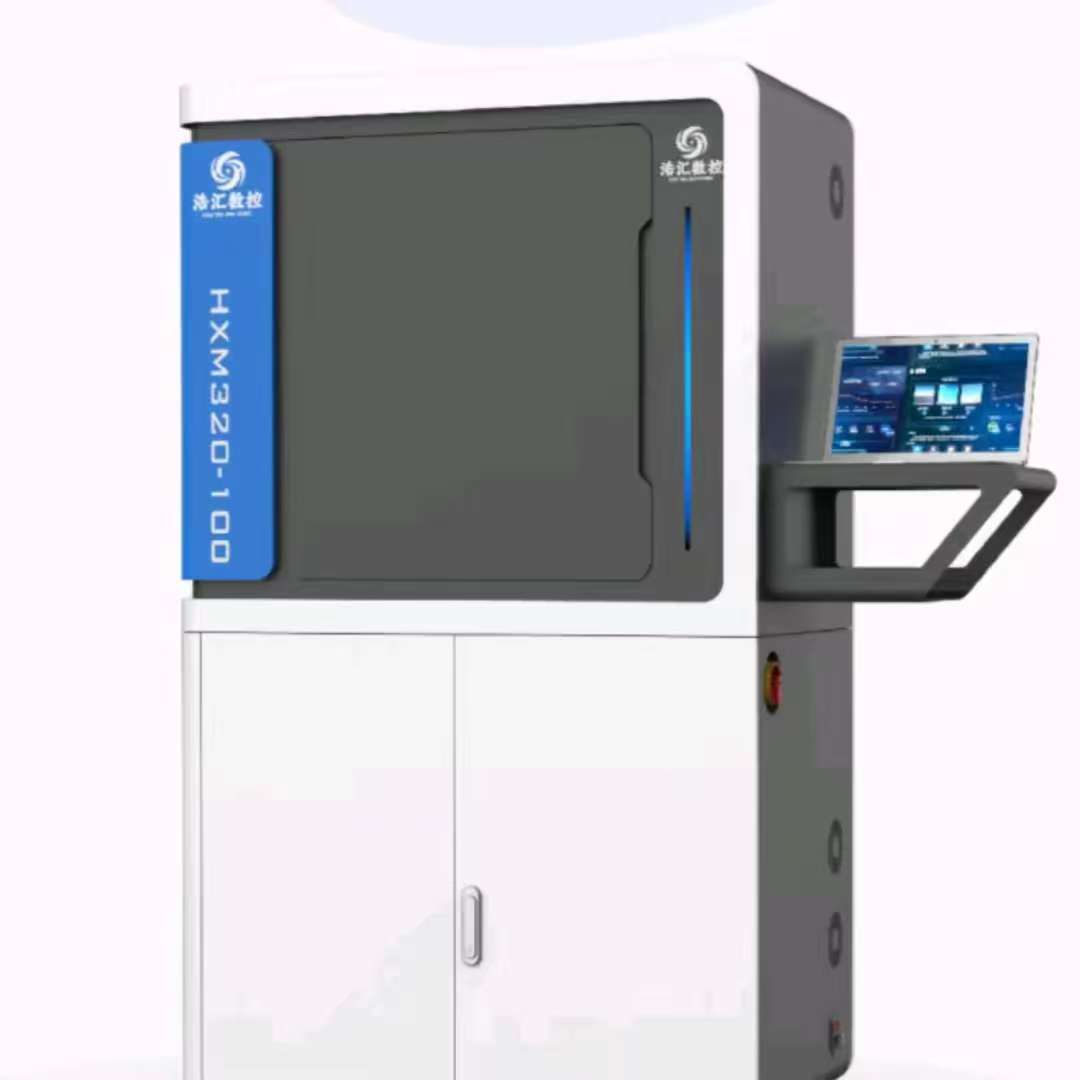 HaoHui Ai HXM320-100: Precision Meets Power in Your Palm-Sized CNC Engraver