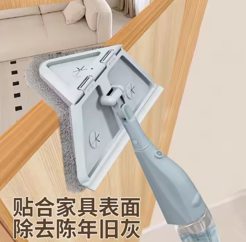 Microfiber Mops with Steel Pole & Water Bottle Indoor Cleaning Spray Gun Floor Washing & Degerming Plastic Basket Component