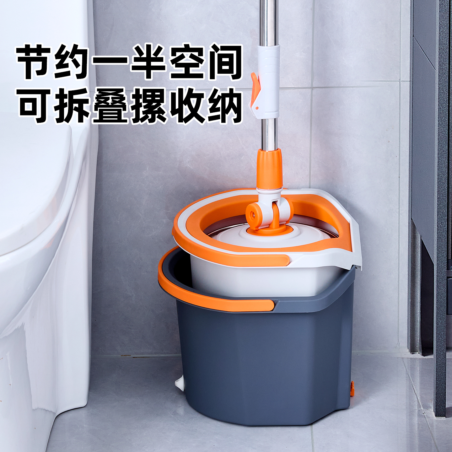 detachable bucket spin mop